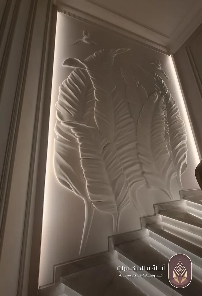 خشب سي ان سي مكه