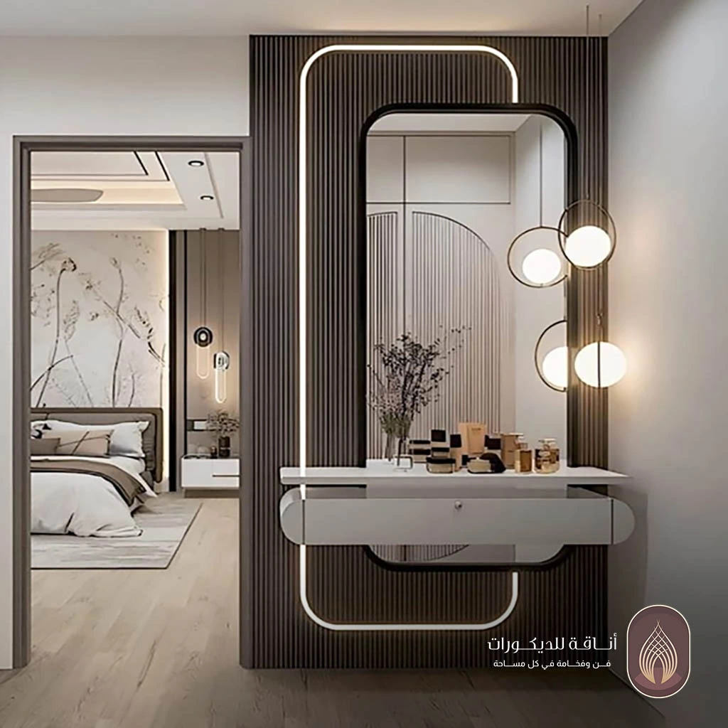 ديكور زجاج مرايا في مكة